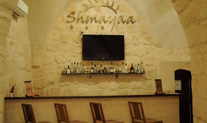 Shmayaa Hotel